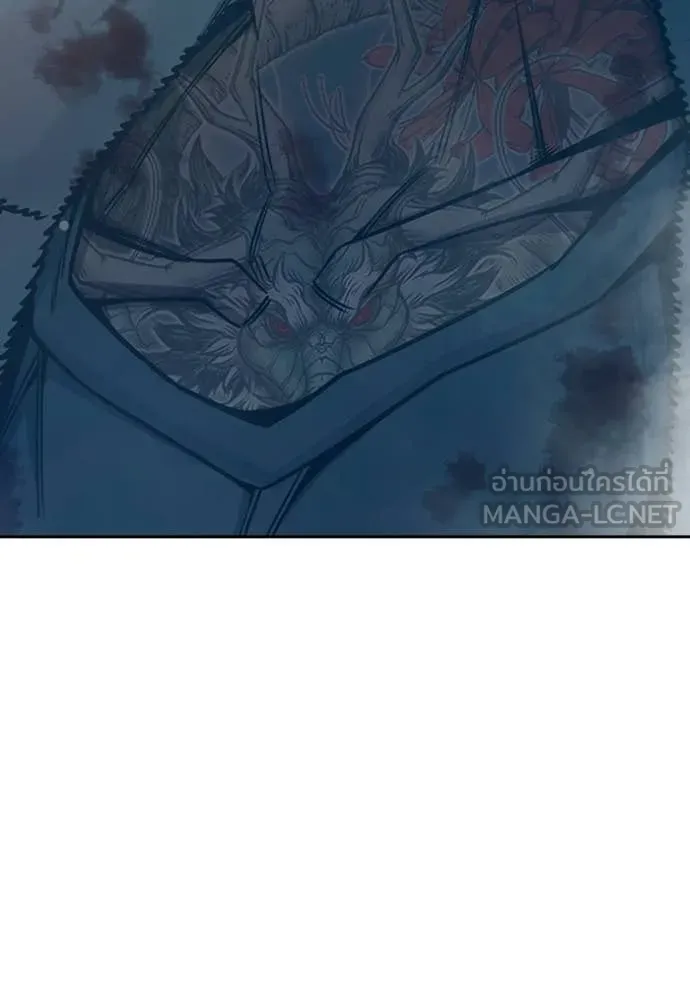 Juvenile Prison เยาวชนคนคุก ตอนที่ 86 page 239