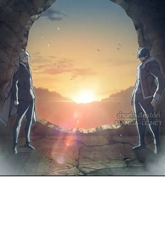 Juvenile Prison เยาวชนคนคุก ตอนที่ 86 page 245