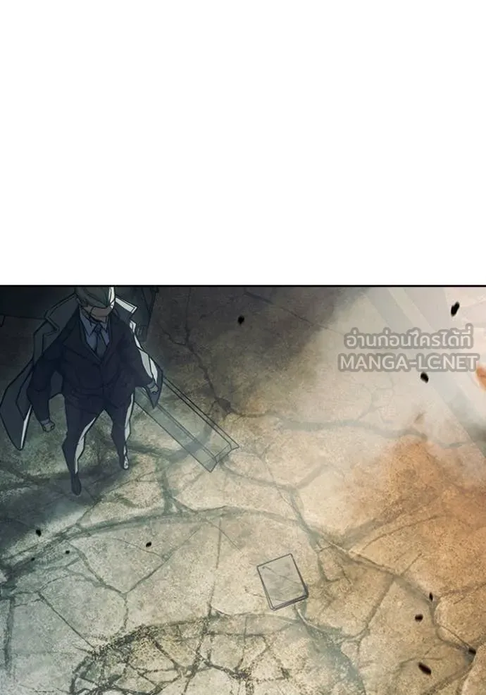 Juvenile Prison เยาวชนคนคุก ตอนที่ 86 page 252