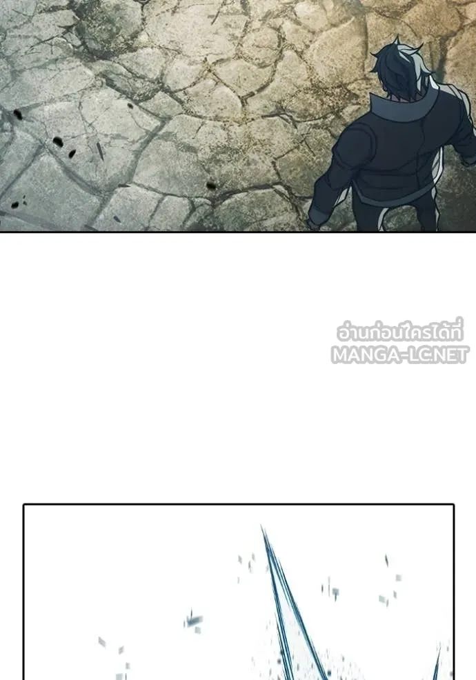 Juvenile Prison เยาวชนคนคุก ตอนที่ 86 page 253