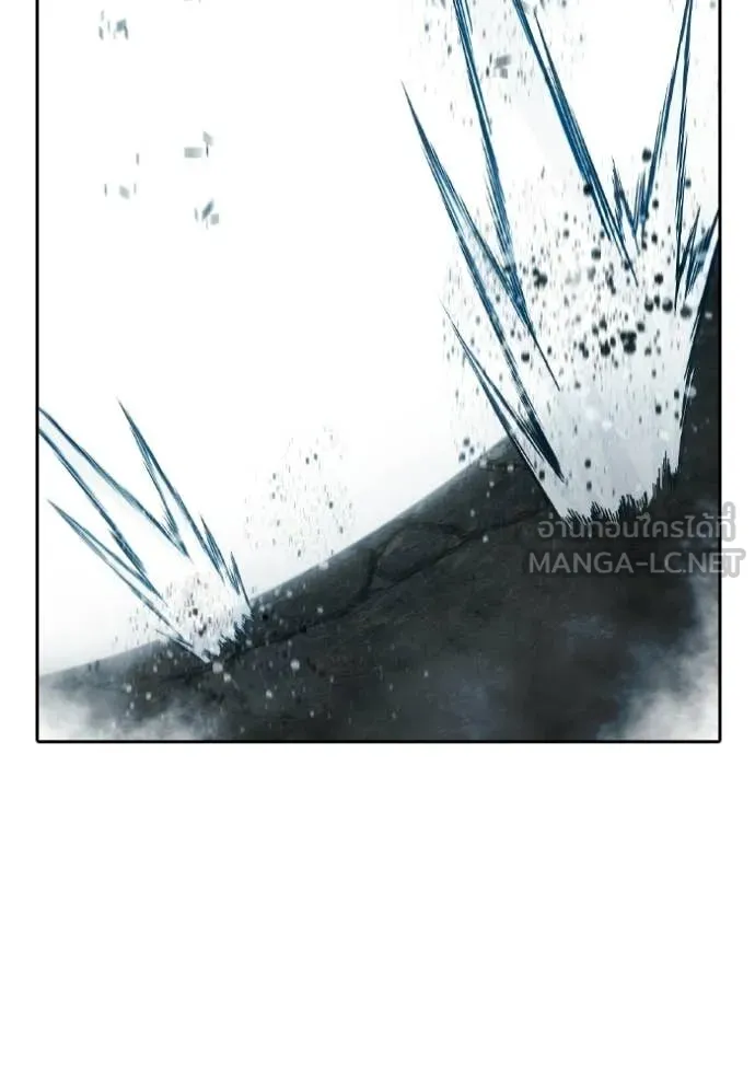 Juvenile Prison เยาวชนคนคุก ตอนที่ 86 page 254