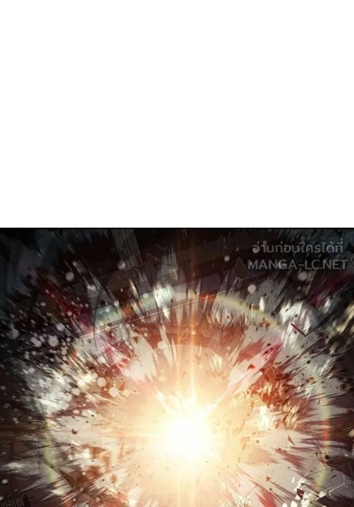 Juvenile Prison เยาวชนคนคุก ตอนที่ 86 page 255