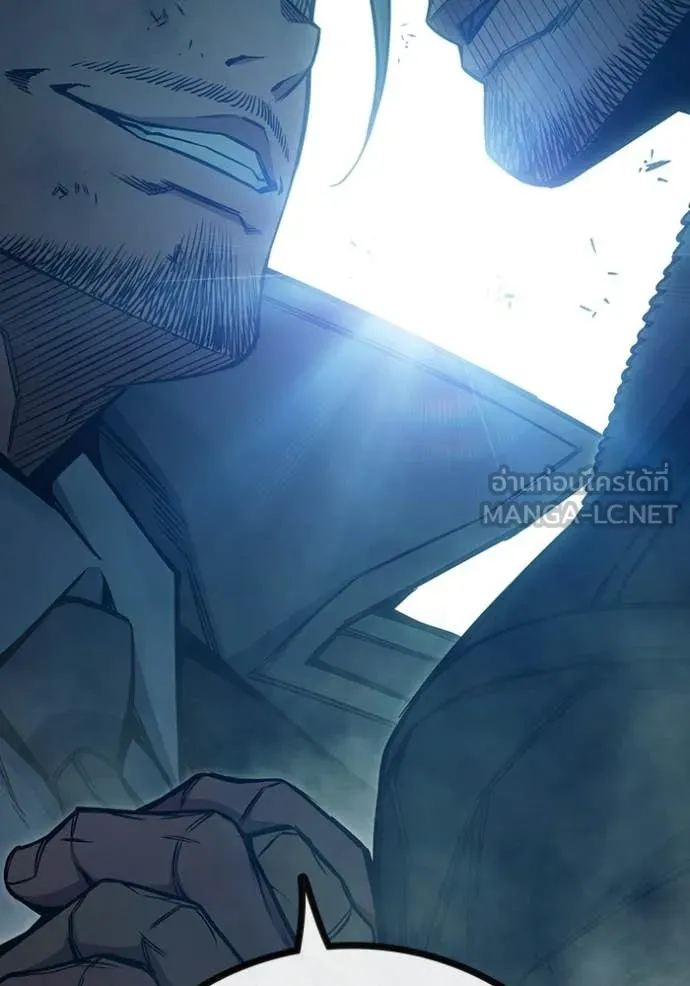 Juvenile Prison เยาวชนคนคุก ตอนที่ 86 page 262