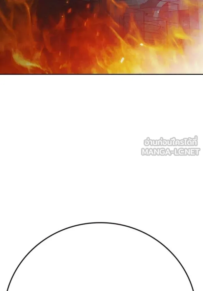 Juvenile Prison เยาวชนคนคุก ตอนที่ 87 page 6