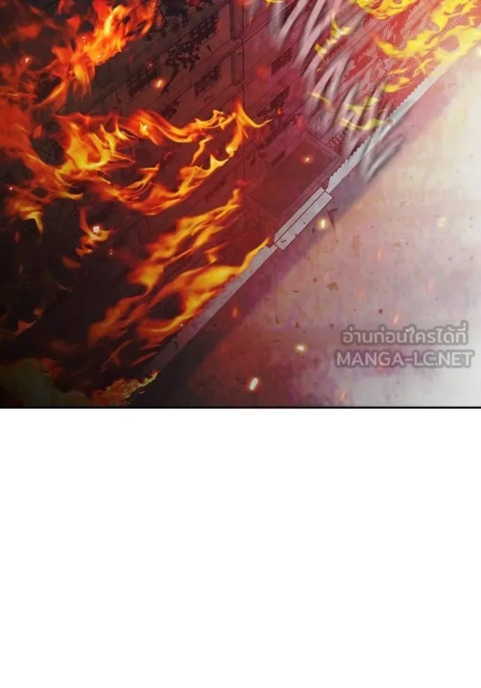 Juvenile Prison เยาวชนคนคุก ตอนที่ 87 page 8