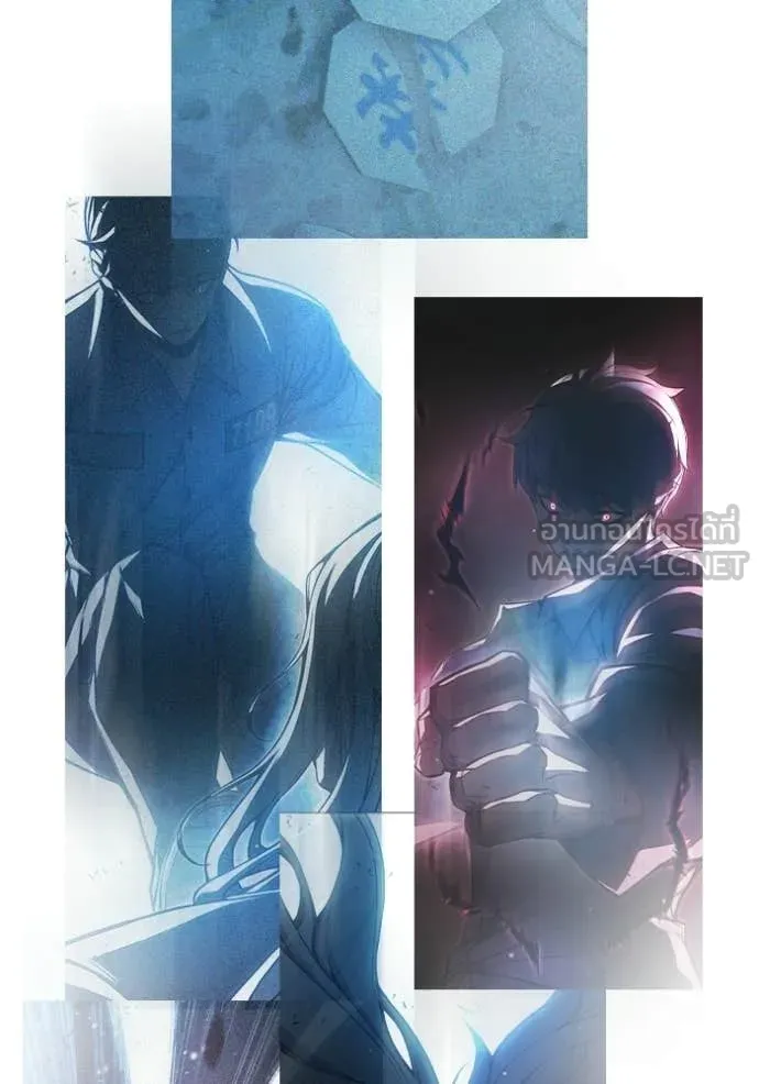 Juvenile Prison เยาวชนคนคุก ตอนที่ 87 page 19