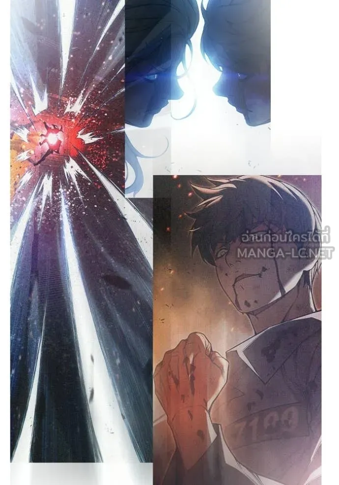 Juvenile Prison เยาวชนคนคุก ตอนที่ 87 page 20