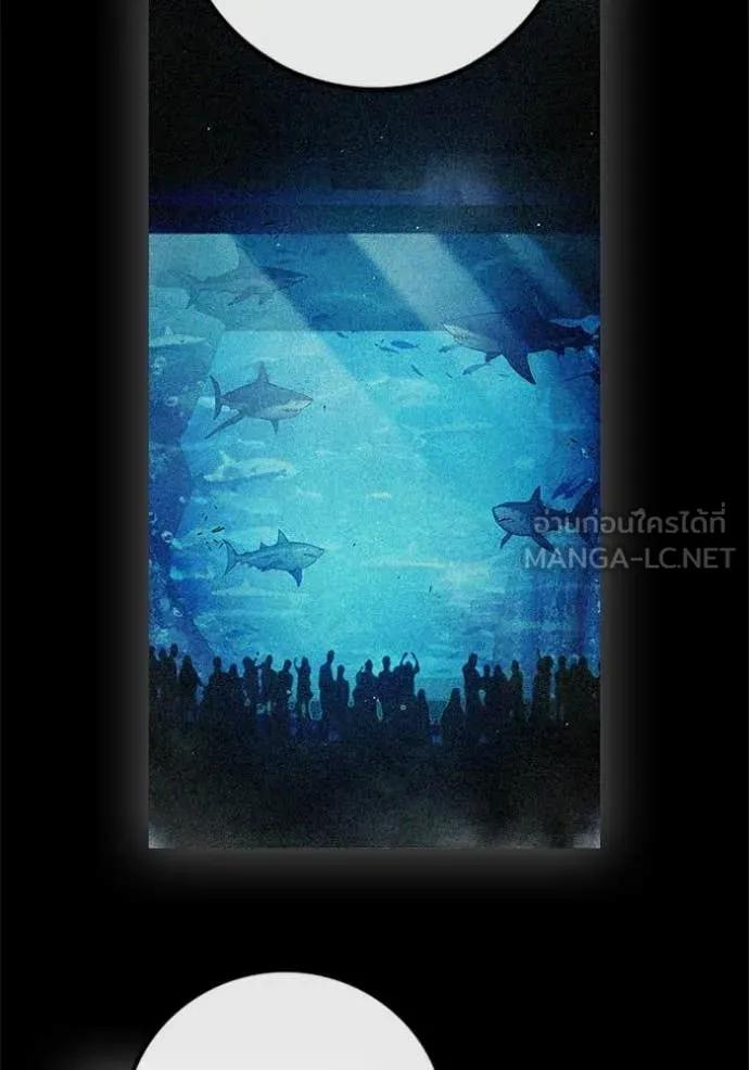 Juvenile Prison เยาวชนคนคุก ตอนที่ 87 page 25