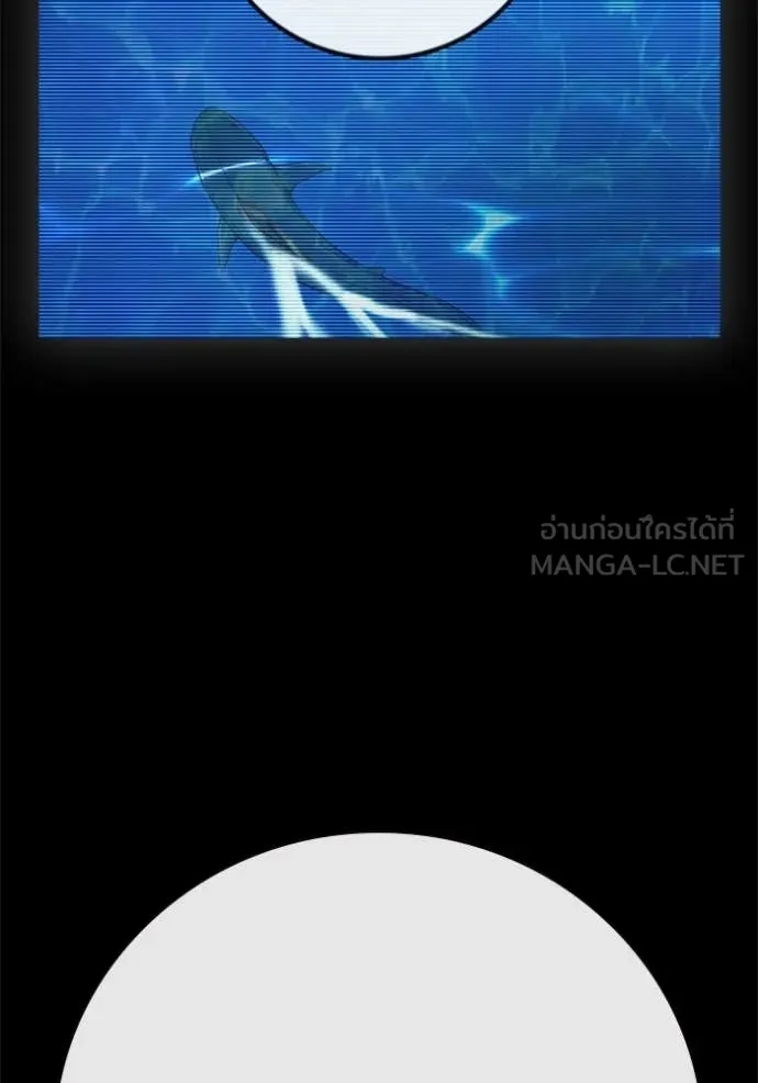 Juvenile Prison เยาวชนคนคุก ตอนที่ 87 page 28