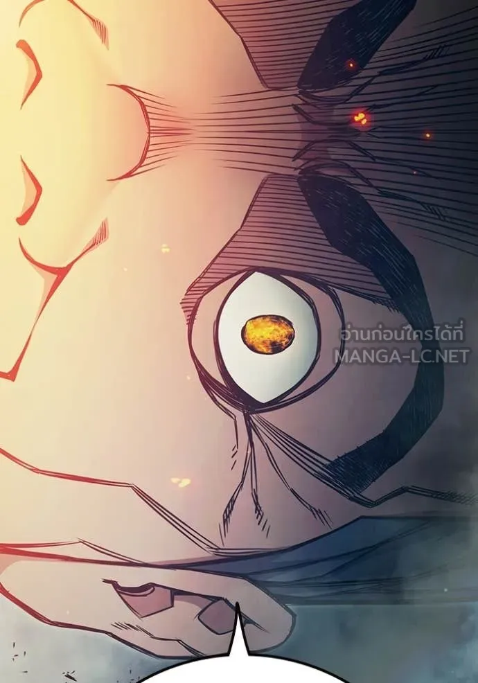 Juvenile Prison เยาวชนคนคุก ตอนที่ 87 page 32