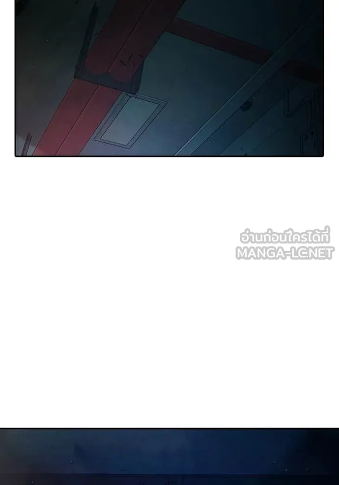 Juvenile Prison เยาวชนคนคุก ตอนที่ 87 page 39