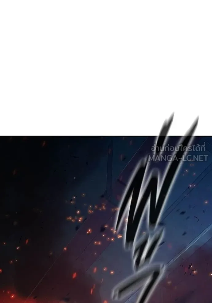 Juvenile Prison เยาวชนคนคุก ตอนที่ 87 page 43