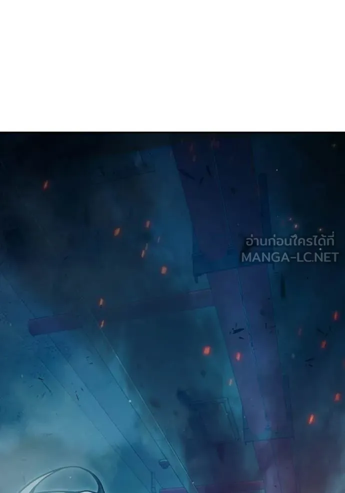 Juvenile Prison เยาวชนคนคุก ตอนที่ 87 page 47