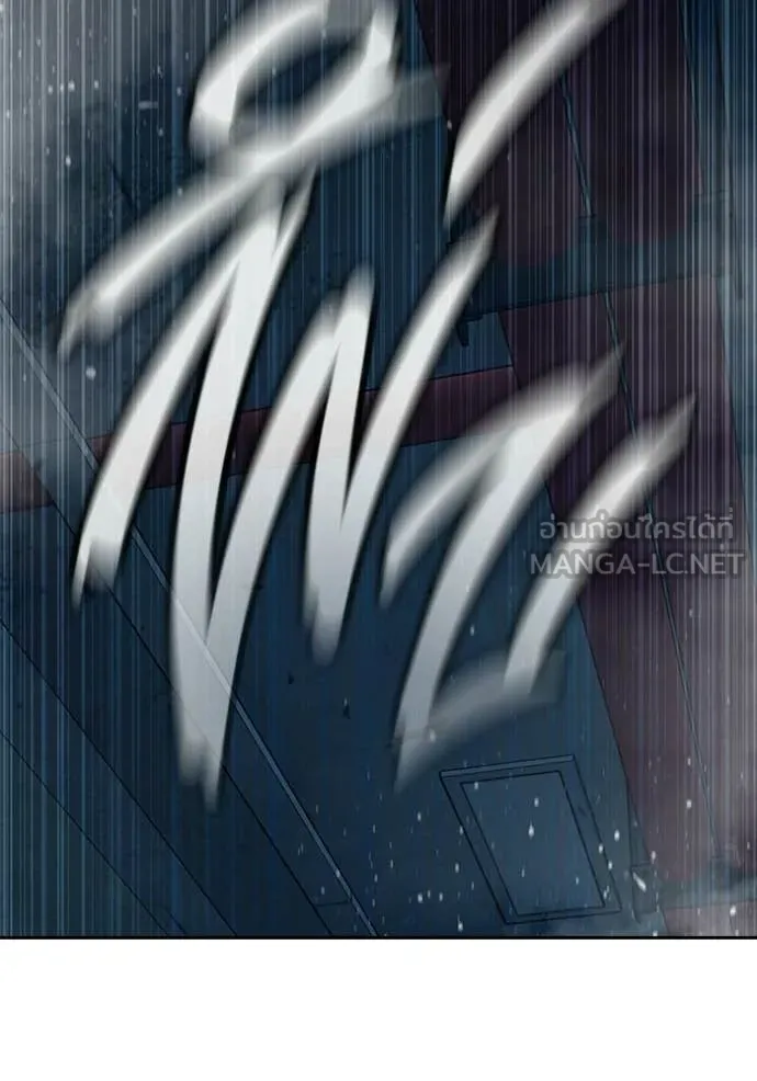 Juvenile Prison เยาวชนคนคุก ตอนที่ 87 page 51