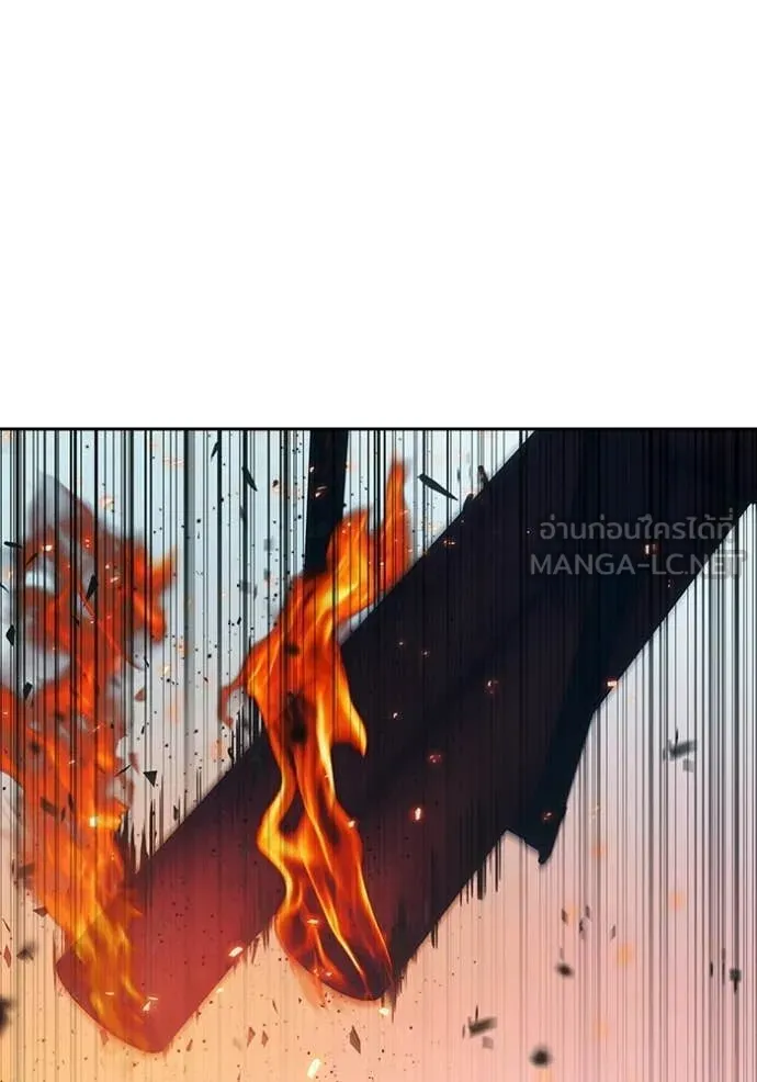 Juvenile Prison เยาวชนคนคุก ตอนที่ 87 page 52
