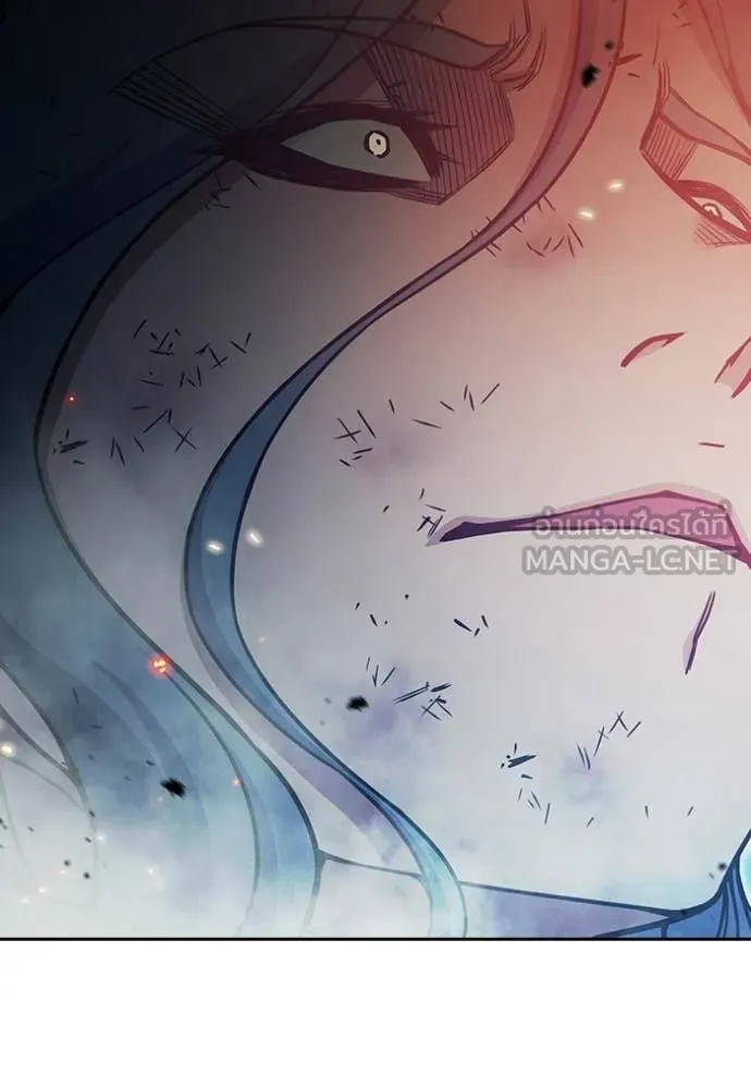 Juvenile Prison เยาวชนคนคุก ตอนที่ 87 page 80