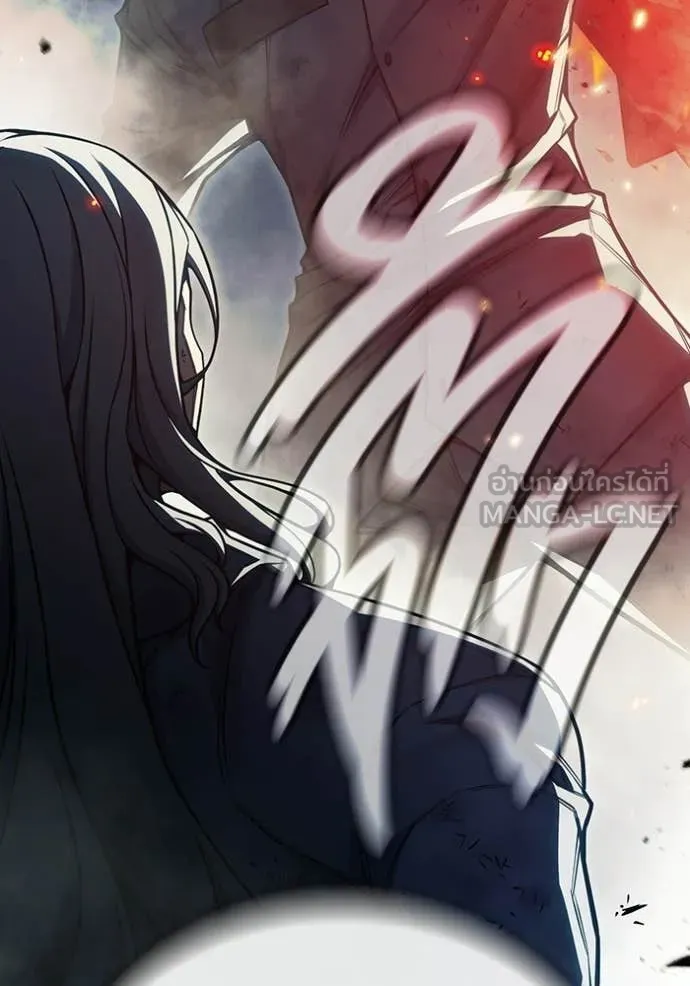 Juvenile Prison เยาวชนคนคุก ตอนที่ 87 page 82