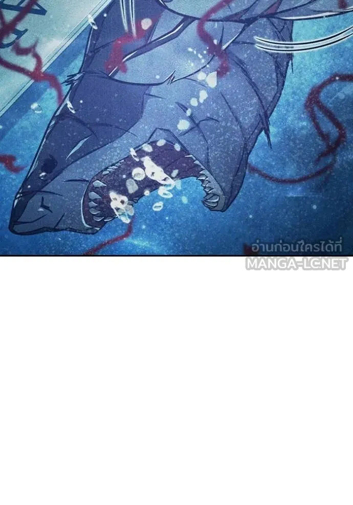 Juvenile Prison เยาวชนคนคุก ตอนที่ 87 page 84