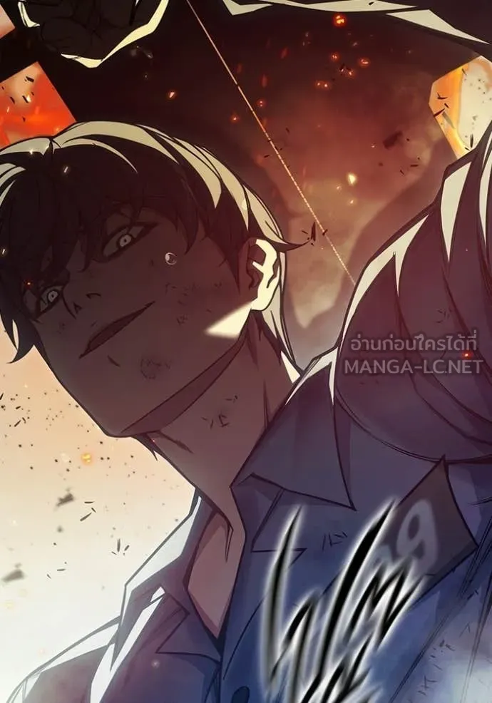 Juvenile Prison เยาวชนคนคุก ตอนที่ 87 page 89