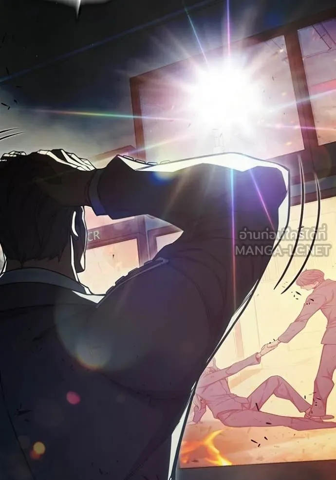 Juvenile Prison เยาวชนคนคุก ตอนที่ 87 page 111