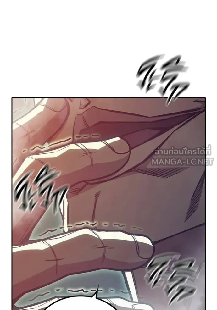 Juvenile Prison เยาวชนคนคุก ตอนที่ 87 page 113