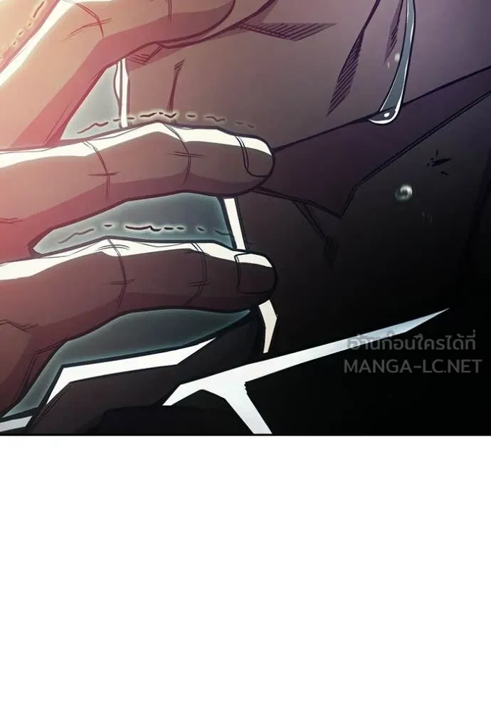 Juvenile Prison เยาวชนคนคุก ตอนที่ 87 page 116