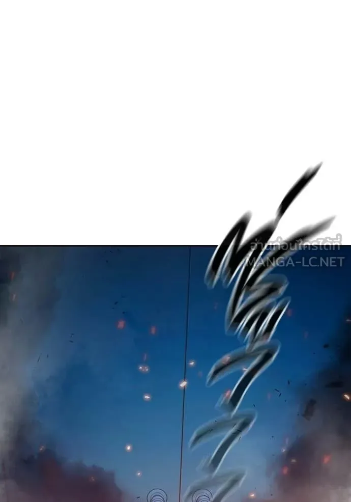 Juvenile Prison เยาวชนคนคุก ตอนที่ 87 page 117