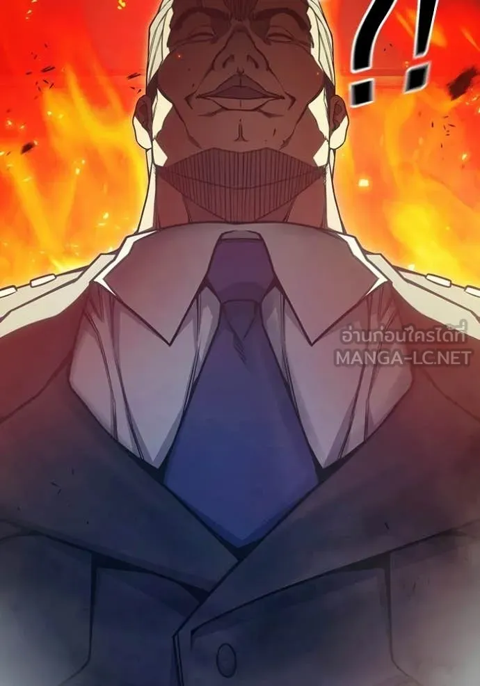 Juvenile Prison เยาวชนคนคุก ตอนที่ 87 page 123