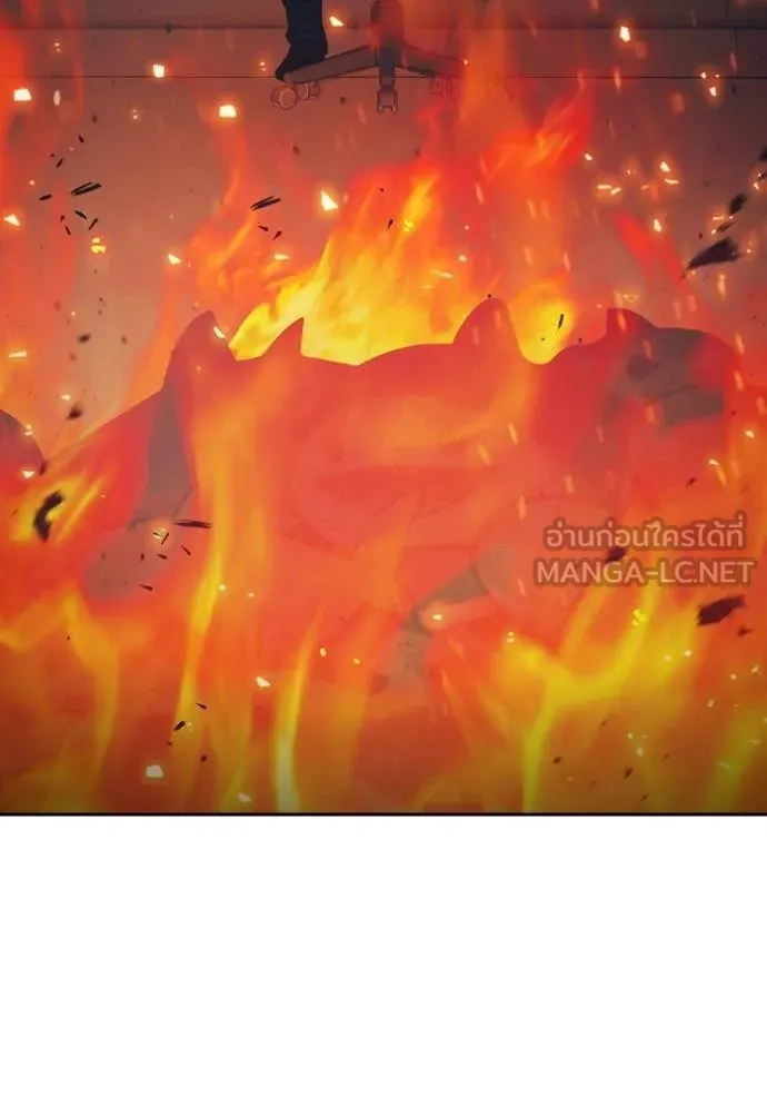 Juvenile Prison เยาวชนคนคุก ตอนที่ 87 page 130