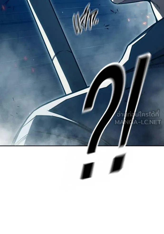 Juvenile Prison เยาวชนคนคุก ตอนที่ 87 page 136