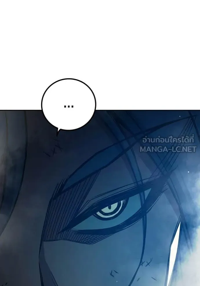 Juvenile Prison เยาวชนคนคุก ตอนที่ 87 page 137