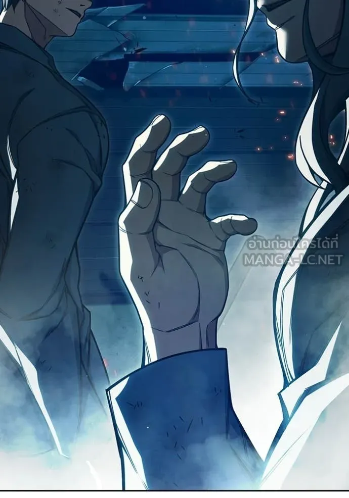 Juvenile Prison เยาวชนคนคุก ตอนที่ 87 page 141
