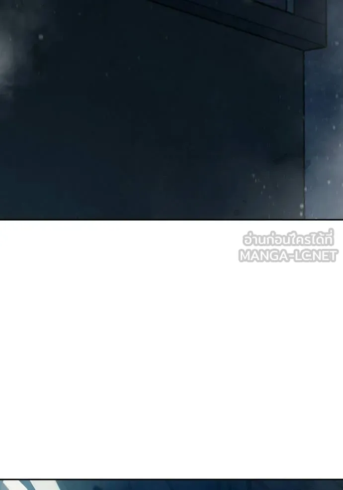 Juvenile Prison เยาวชนคนคุก ตอนที่ 87 page 143