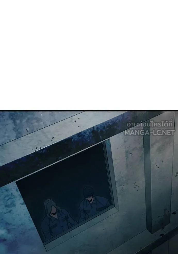 Juvenile Prison เยาวชนคนคุก ตอนที่ 87 page 151