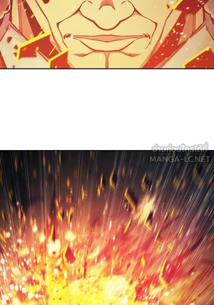 Juvenile Prison เยาวชนคนคุก ตอนที่ 87 page 164