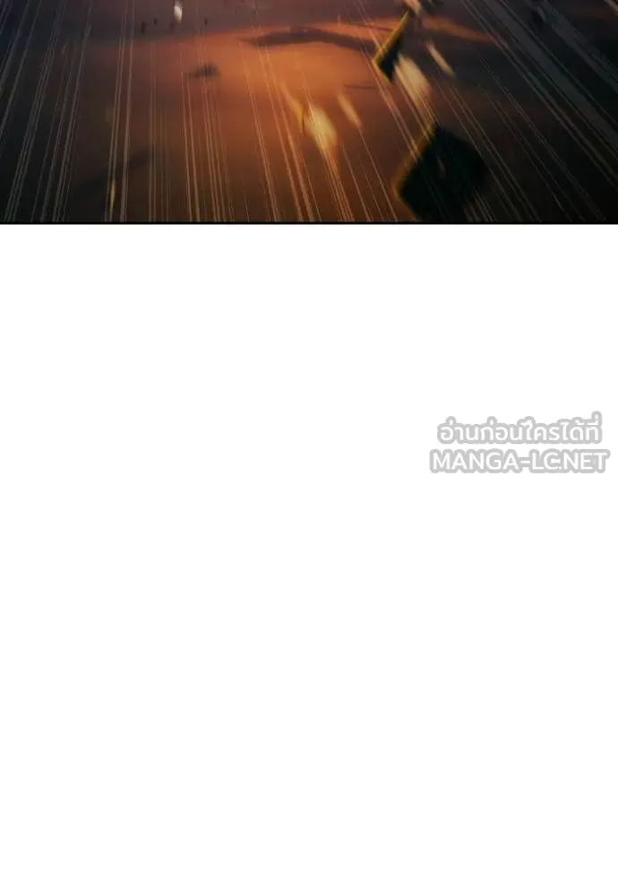 Juvenile Prison เยาวชนคนคุก ตอนที่ 87 page 166