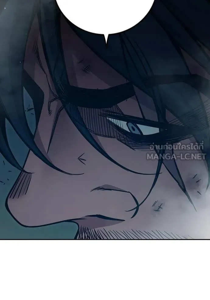 Juvenile Prison เยาวชนคนคุก ตอนที่ 87 page 175