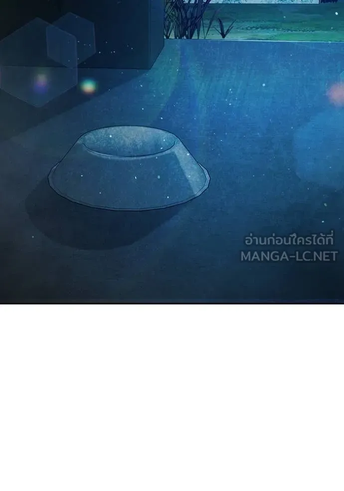 Juvenile Prison เยาวชนคนคุก ตอนที่ 87 page 177