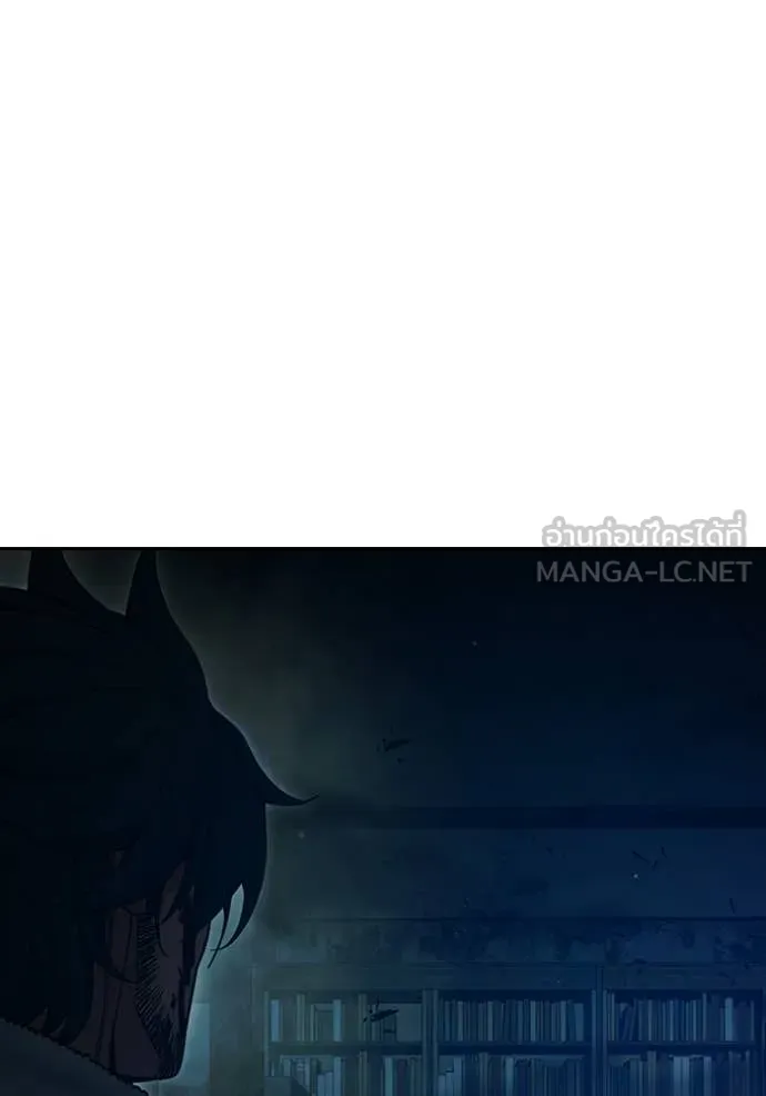 Juvenile Prison เยาวชนคนคุก ตอนที่ 87 page 185