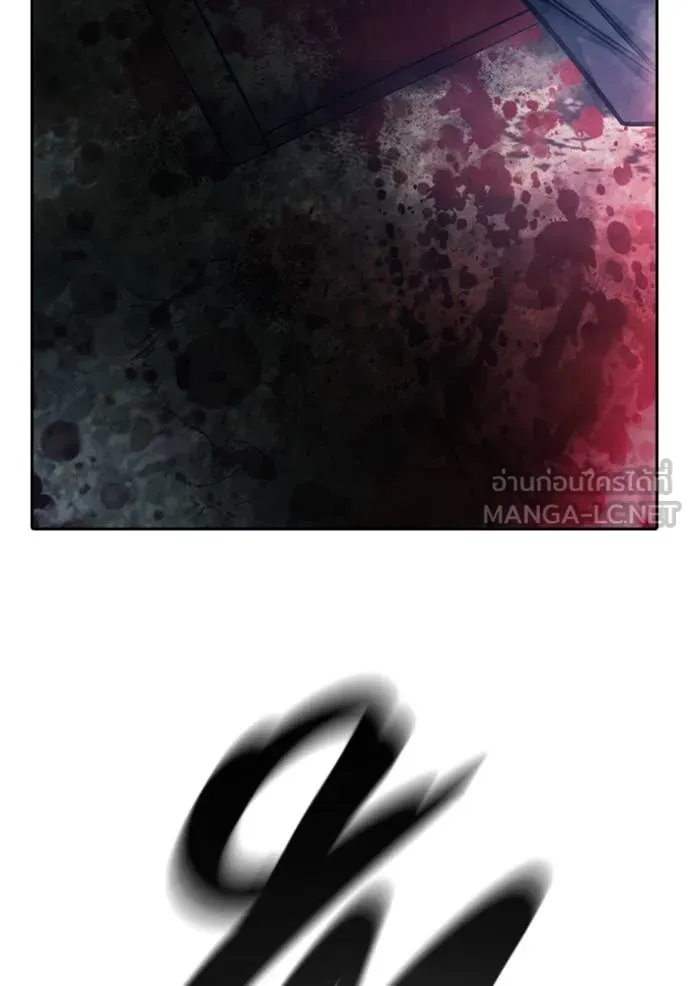 Juvenile Prison เยาวชนคนคุก ตอนที่ 87 page 188