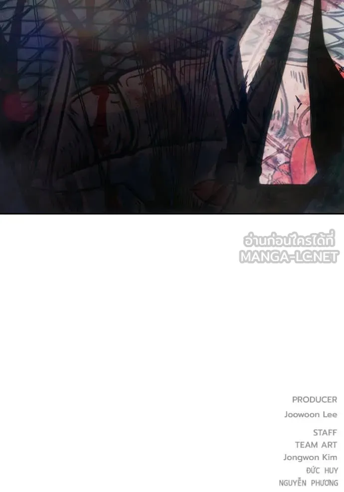 Juvenile Prison เยาวชนคนคุก ตอนที่ 87 page 193