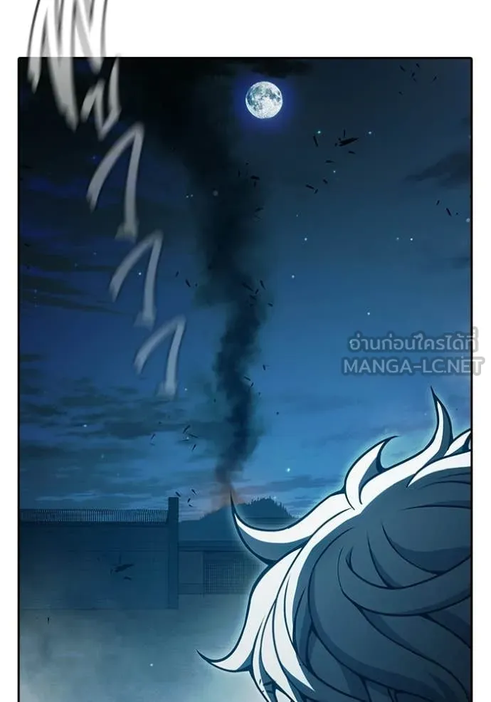 Juvenile Prison เยาวชนคนคุก ตอนที่ 88 page 20