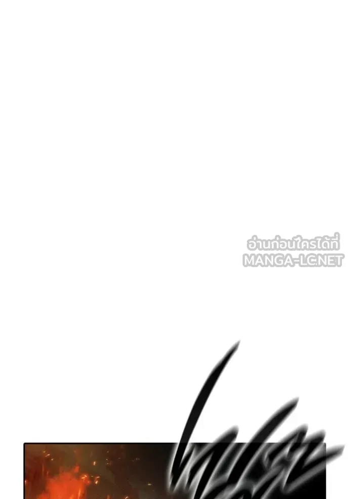 Juvenile Prison เยาวชนคนคุก ตอนที่ 88 page 24