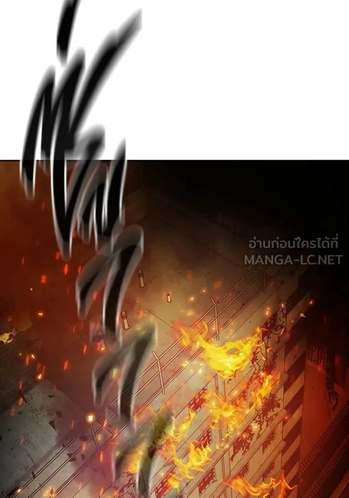 Juvenile Prison เยาวชนคนคุก ตอนที่ 88 page 26