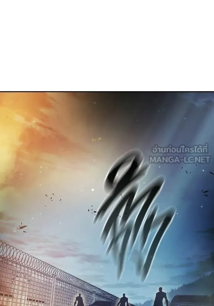 Juvenile Prison เยาวชนคนคุก ตอนที่ 88 page 28