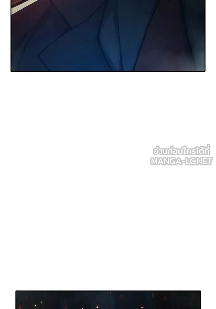 Juvenile Prison เยาวชนคนคุก ตอนที่ 88 page 37