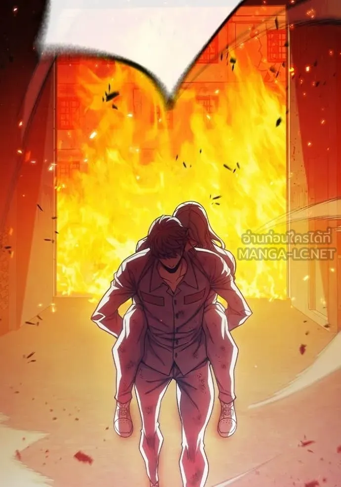 Juvenile Prison เยาวชนคนคุก ตอนที่ 88 page 40