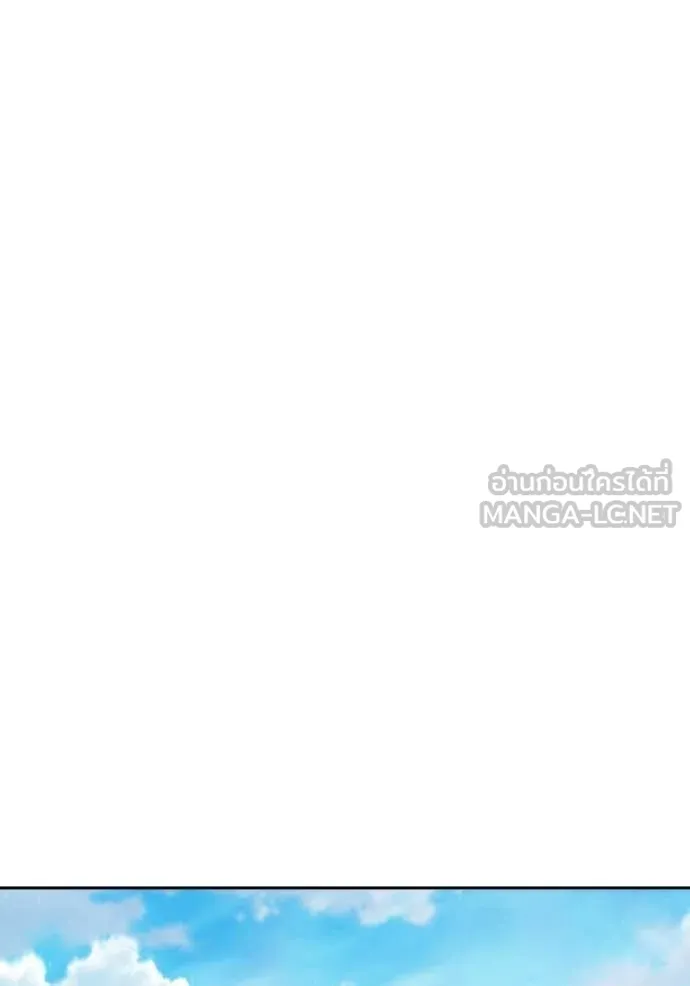 Juvenile Prison เยาวชนคนคุก ตอนที่ 88 page 44