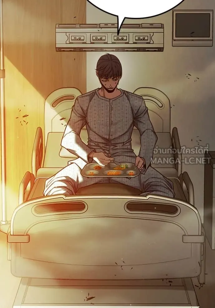 Juvenile Prison เยาวชนคนคุก ตอนที่ 88 page 58