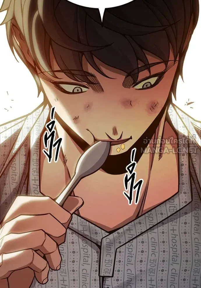 Juvenile Prison เยาวชนคนคุก ตอนที่ 88 page 60